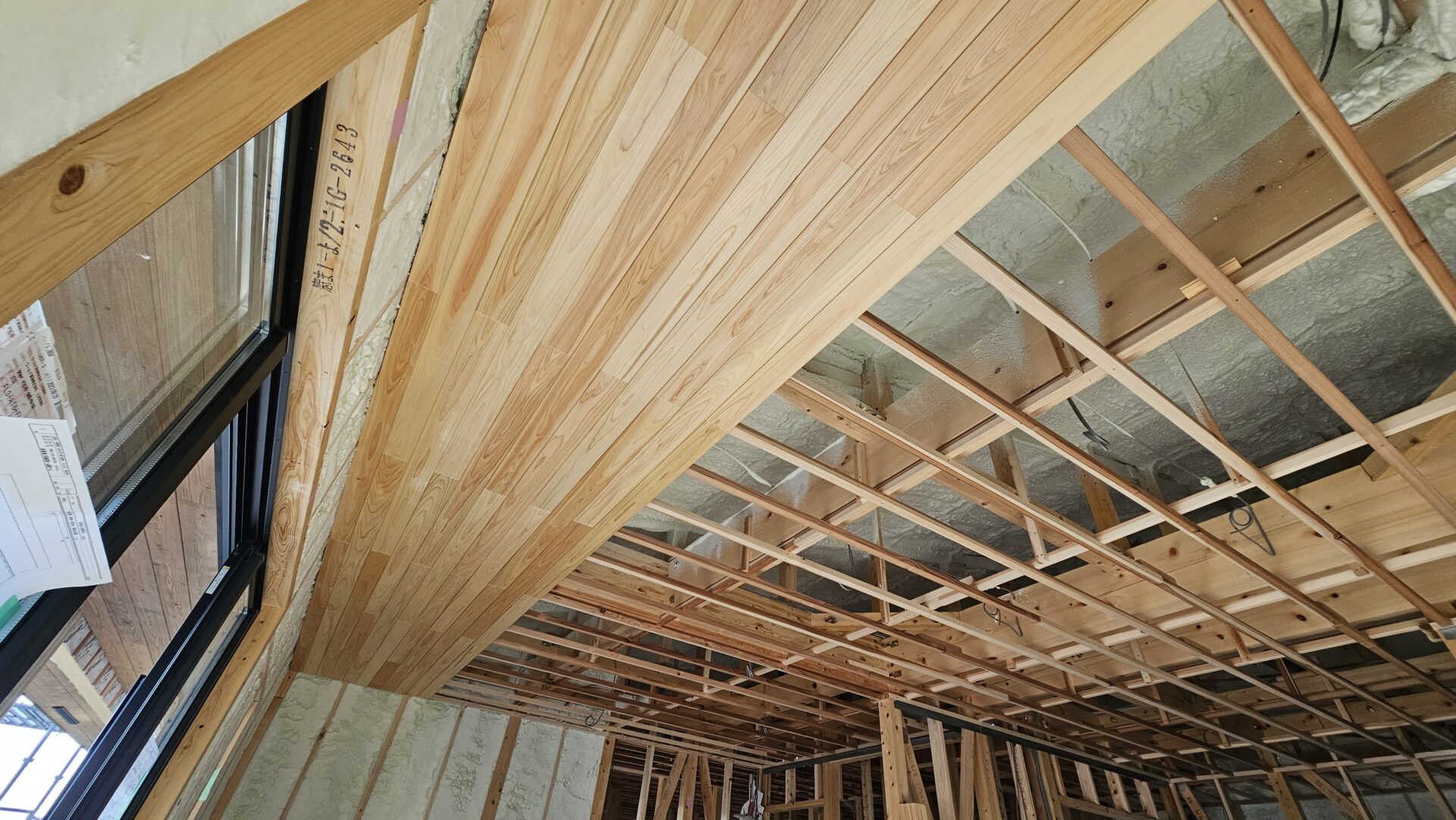 無垢の檜天井板