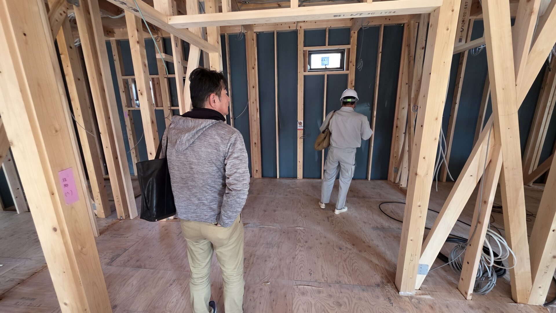 中間検査＆瑕疵保証検査