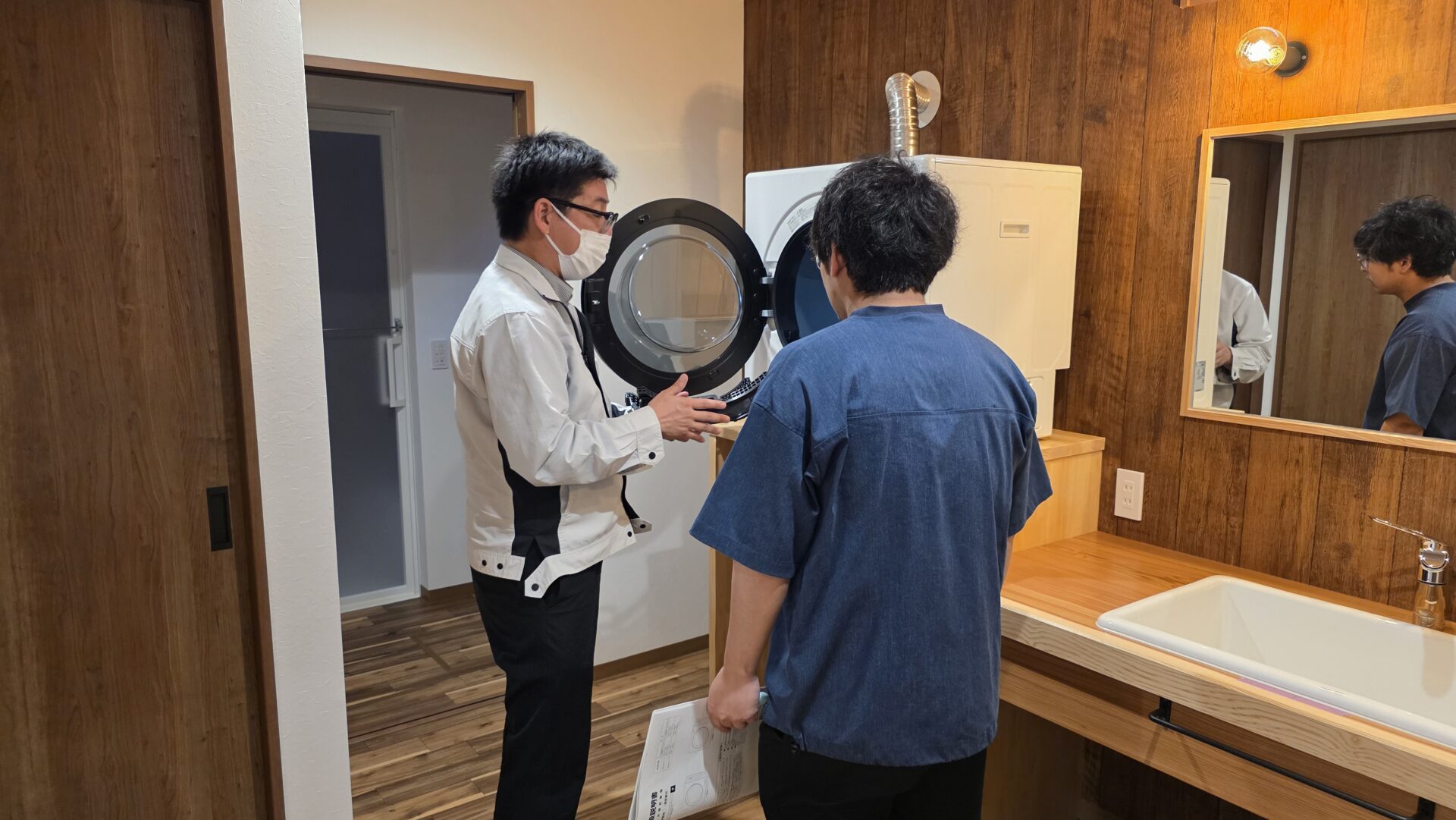 乾太くん取り扱い説明