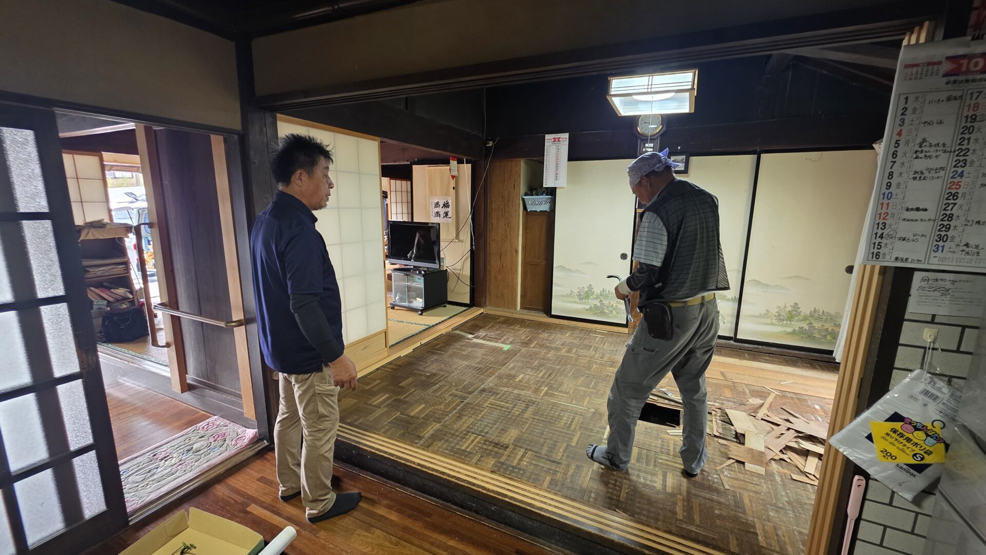 リフォーム工事スタート